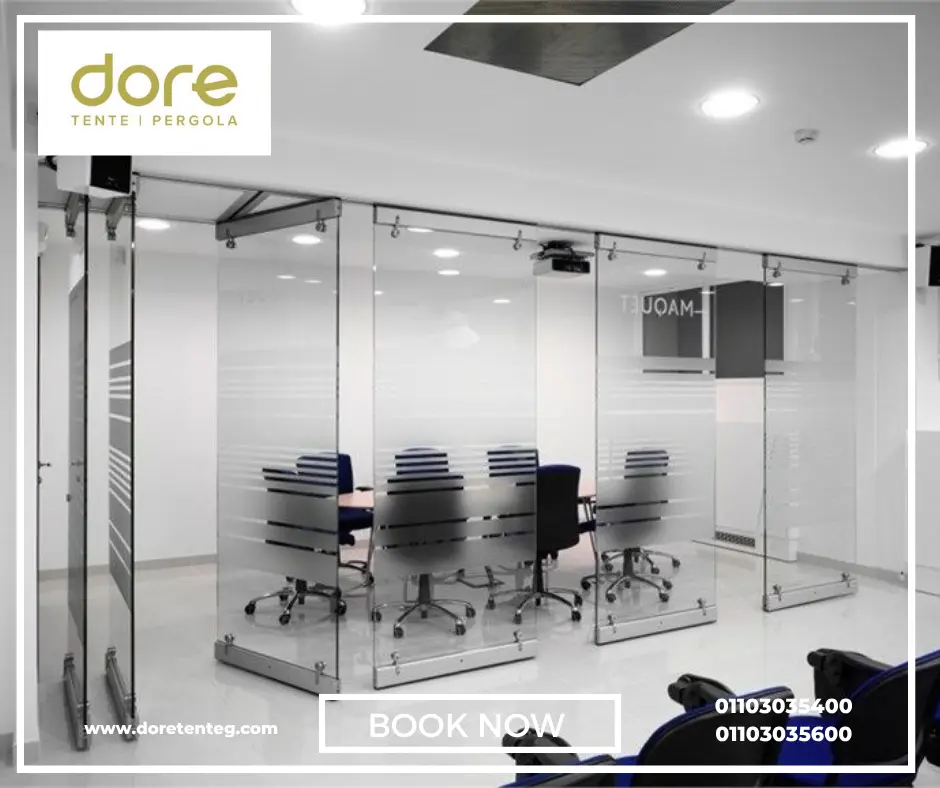 زجاج سيكوريت