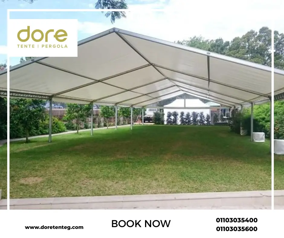 اسعار التندات