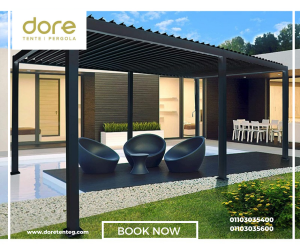 اشكال برجولات حدائق