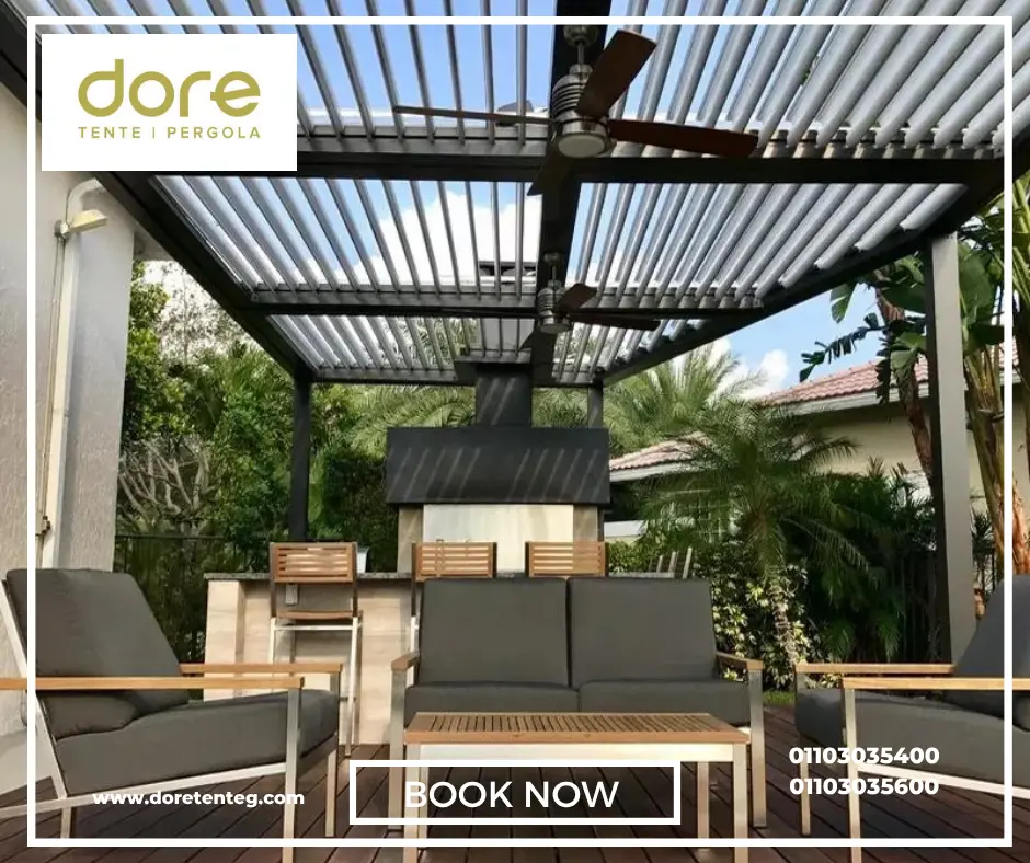 اسعار التندات