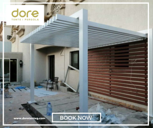 برجولات المنيوم