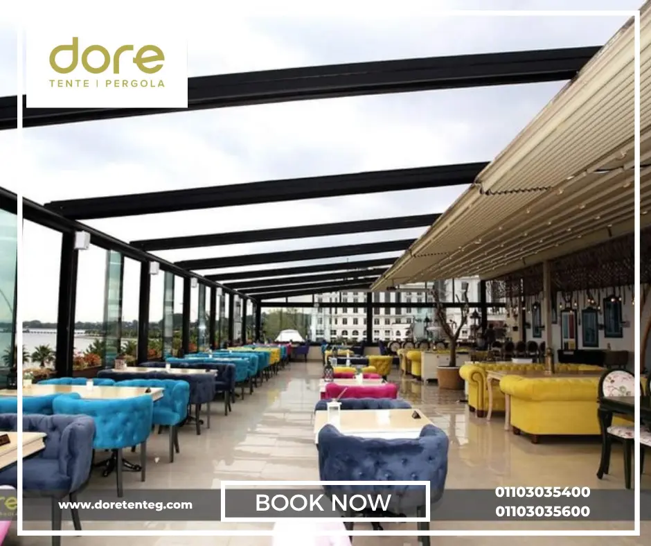 اسعار التندات