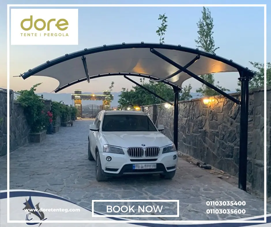 اشكال التندات