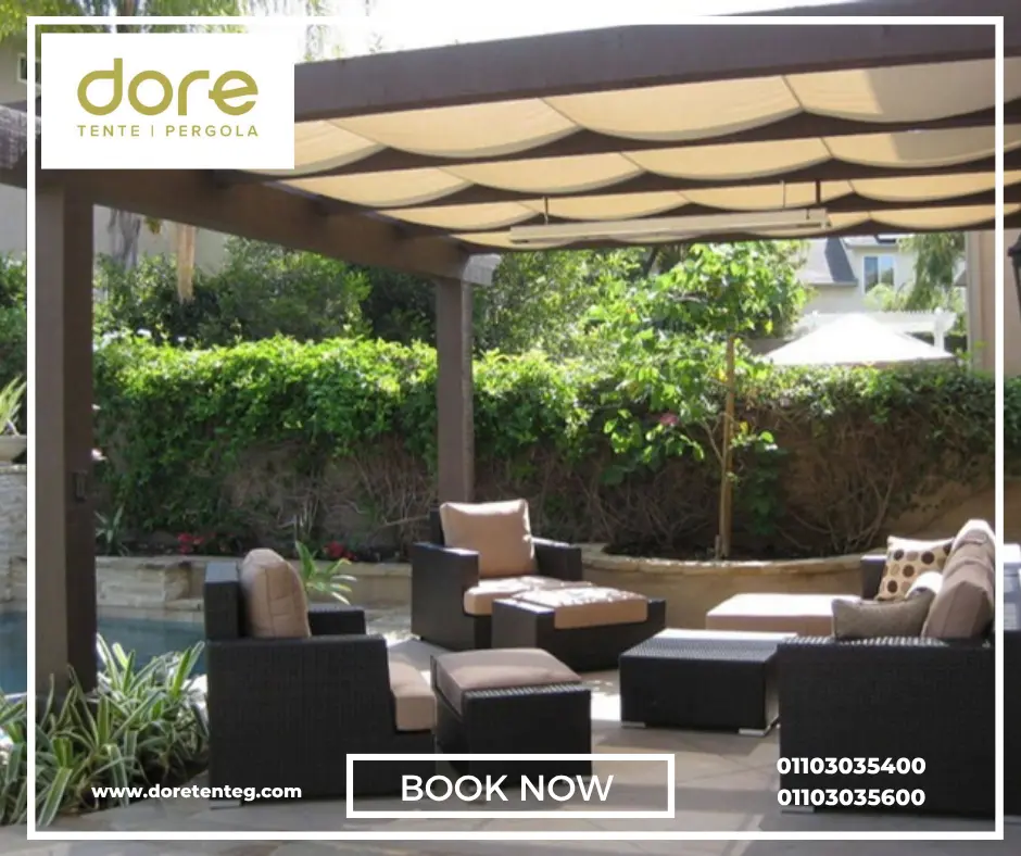 مظلات حدائق