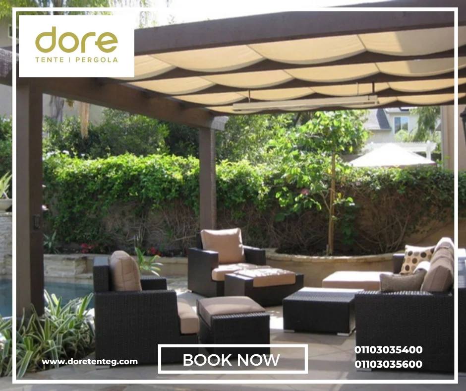 اشكال برجولات حدائق