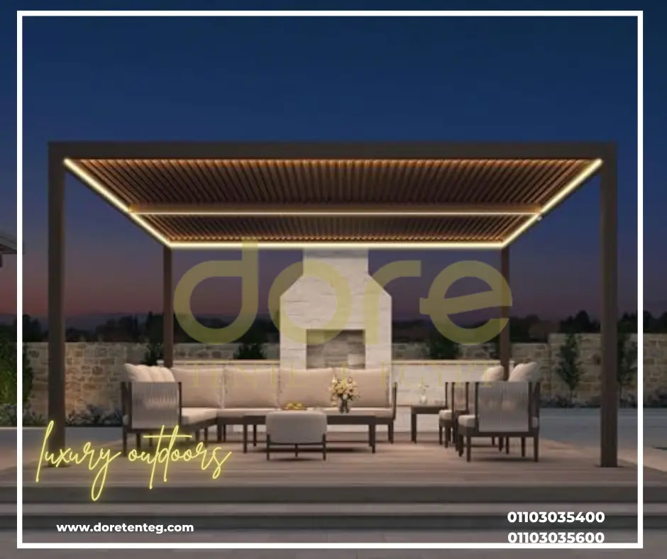 اشكال التندات